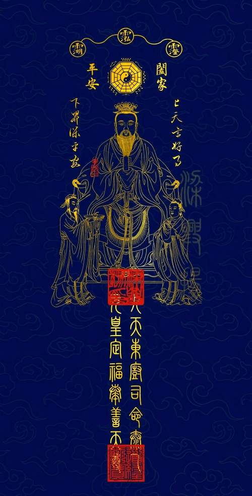 Lord Siming bless you