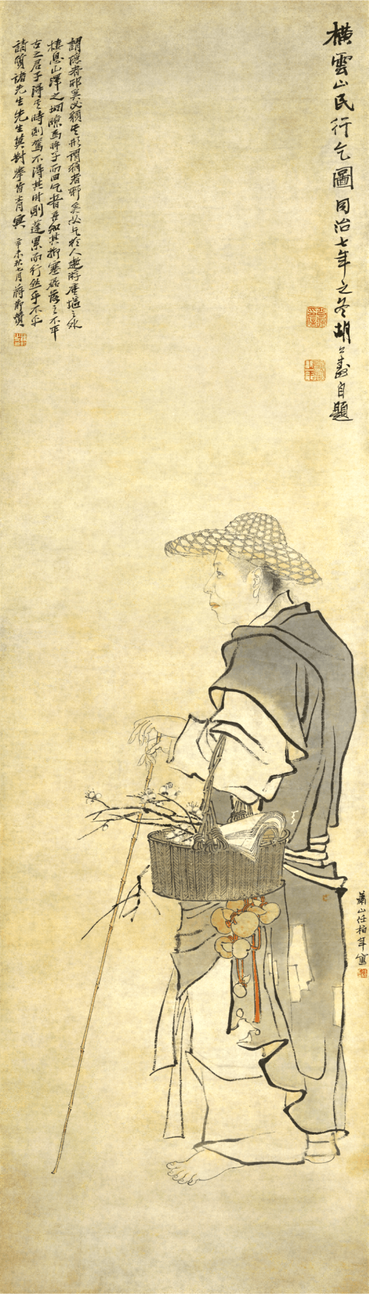 A rich beggar who forgot his past