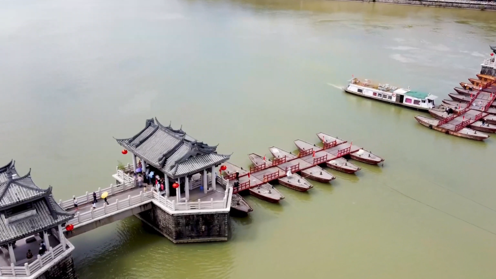 Guangji Bridge-Floating Bridge Section