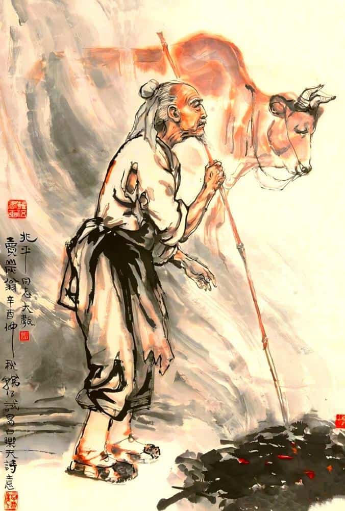 ‘Not Much’ Skill old man